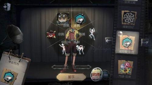 第五人格卧谈会最新爆料,神秘角色揭秘,游戏剧情再掀波澜