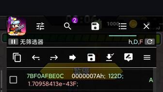 弹壳特工最新爆料,独家爆料带你探秘特工世界