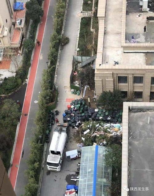 西安莲湖区最新爆料,揭秘西安莲湖区最新爆料背后的故事