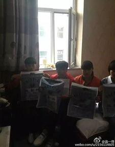 吉林最新爆料,揭秘重大事件背后真相!”