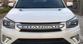 24款长安最新爆料车,前沿科技与时尚设计完美融合,引领汽车新潮流”