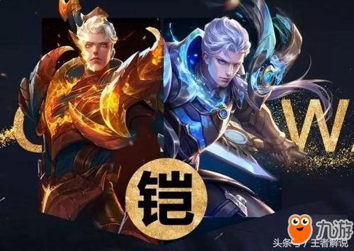 王者最新6块皮肤爆料铠,荣耀战神再升级，神秘力量觉醒