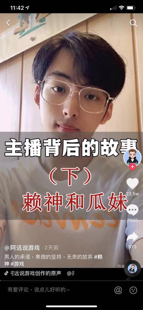 瓜妹爆料最新信息,揭秘娱乐圈最新动态!