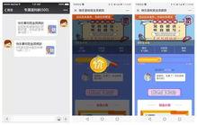 最新免费福利爆料网站,揭秘最新免费福利!福利爆料网站带你畅享优惠盛宴