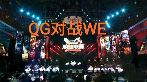 lplqg最新爆料现在哪个队,揭秘最新崛起的电竞战队