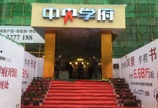 江阳市场爆料案件最新情况,真相逐渐浮出水面