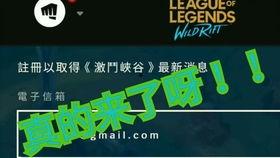 手游lpl最新爆料视频,精彩内容抢先看,揭秘新赛季战局风云