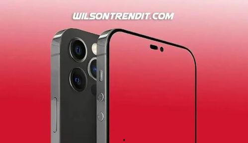 美国苹果14最新爆料,设计革新与性能突破揭秘!