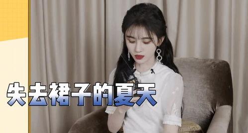鞠婧祎爆料最新视频大全,精彩瞬间尽收眼底!”