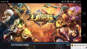 王者荣耀大盗最新爆料离恨烟,揭秘王者荣耀神秘新英雄背后的故事