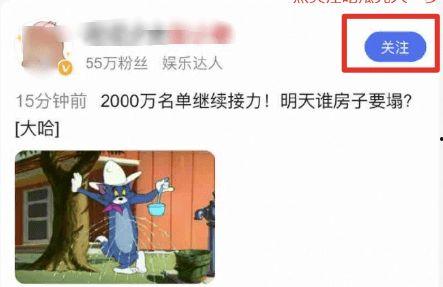 最新漫画爆料网,最新剧情揭秘，精彩看点抢先看！